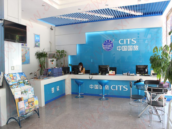 國旅(泉州)國際旅行社：專業(yè)服務，開啟精彩旅程